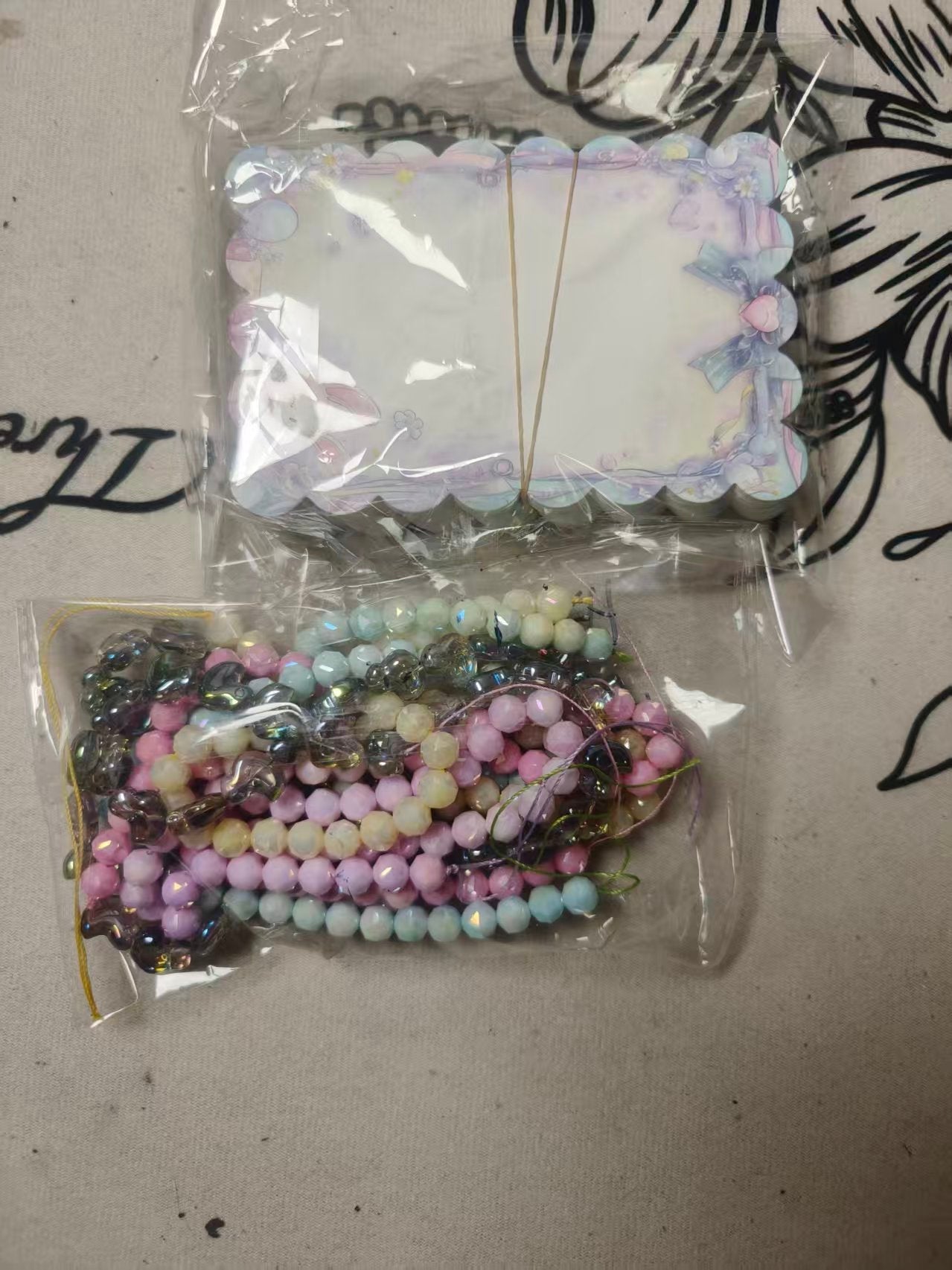 Hiaちゃん - Mybeaddiy