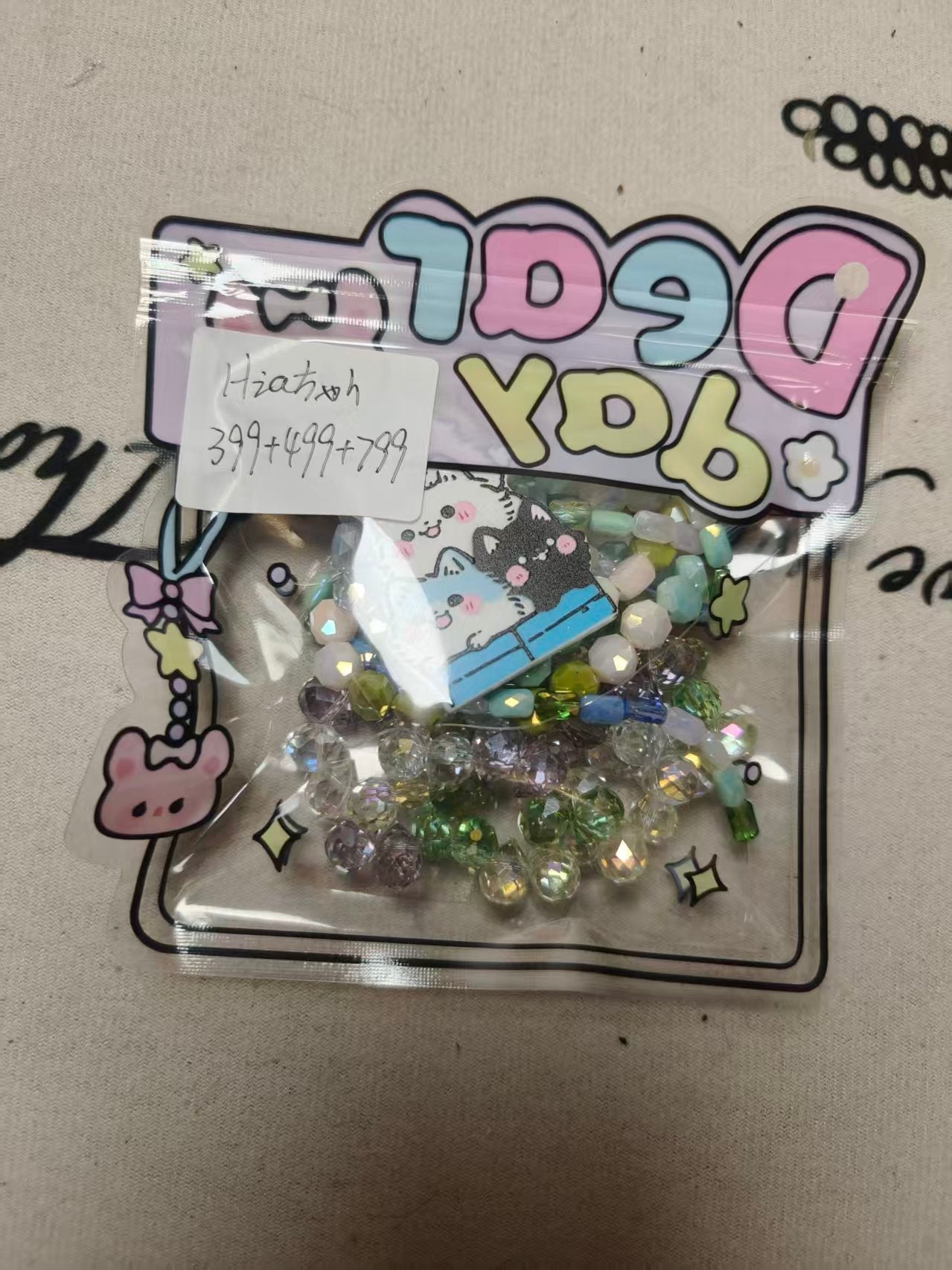 Hiaちゃん - Mybeaddiy