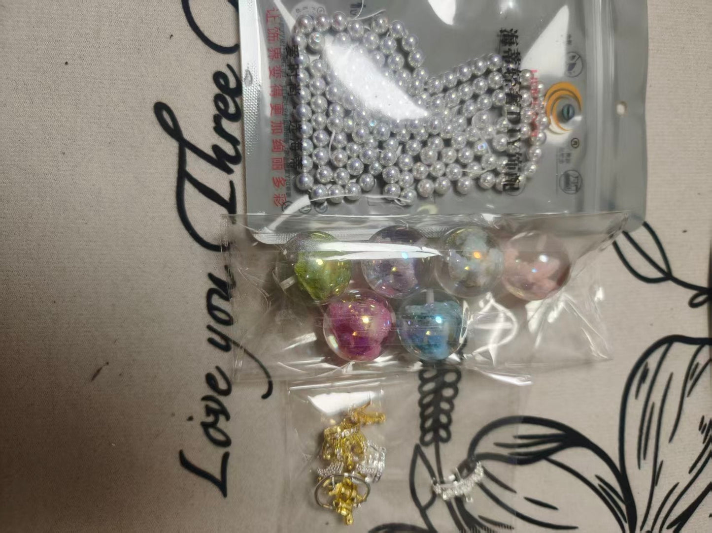Hiaちゃん - Mybeaddiy