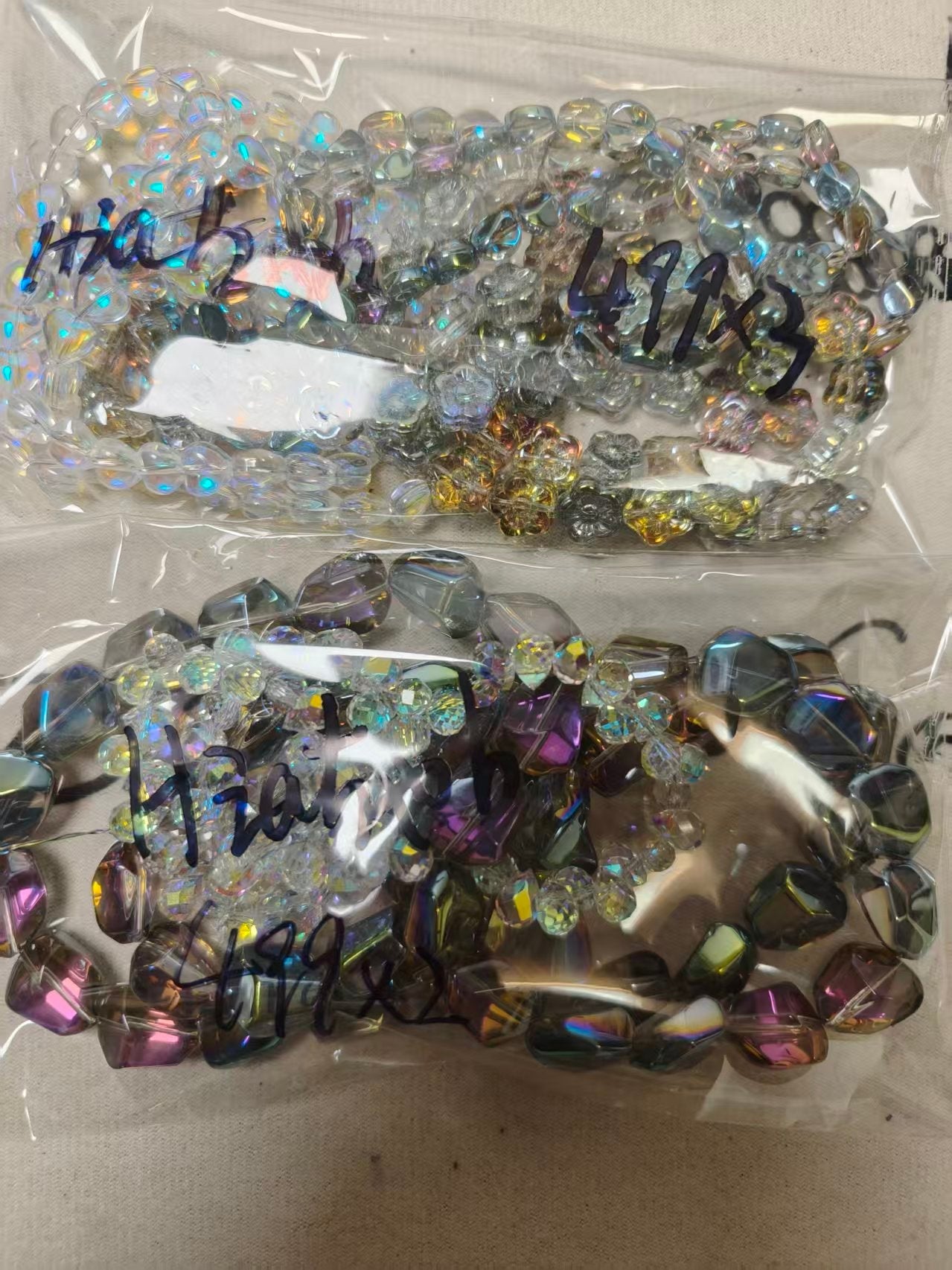 Hiaちゃん - Mybeaddiy