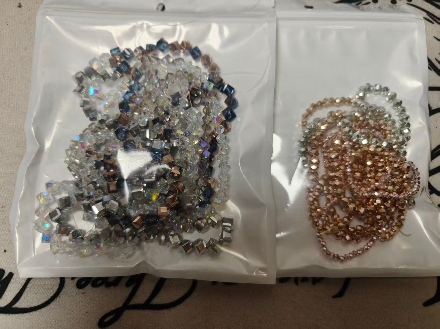 Hiaちゃん - Mybeaddiy