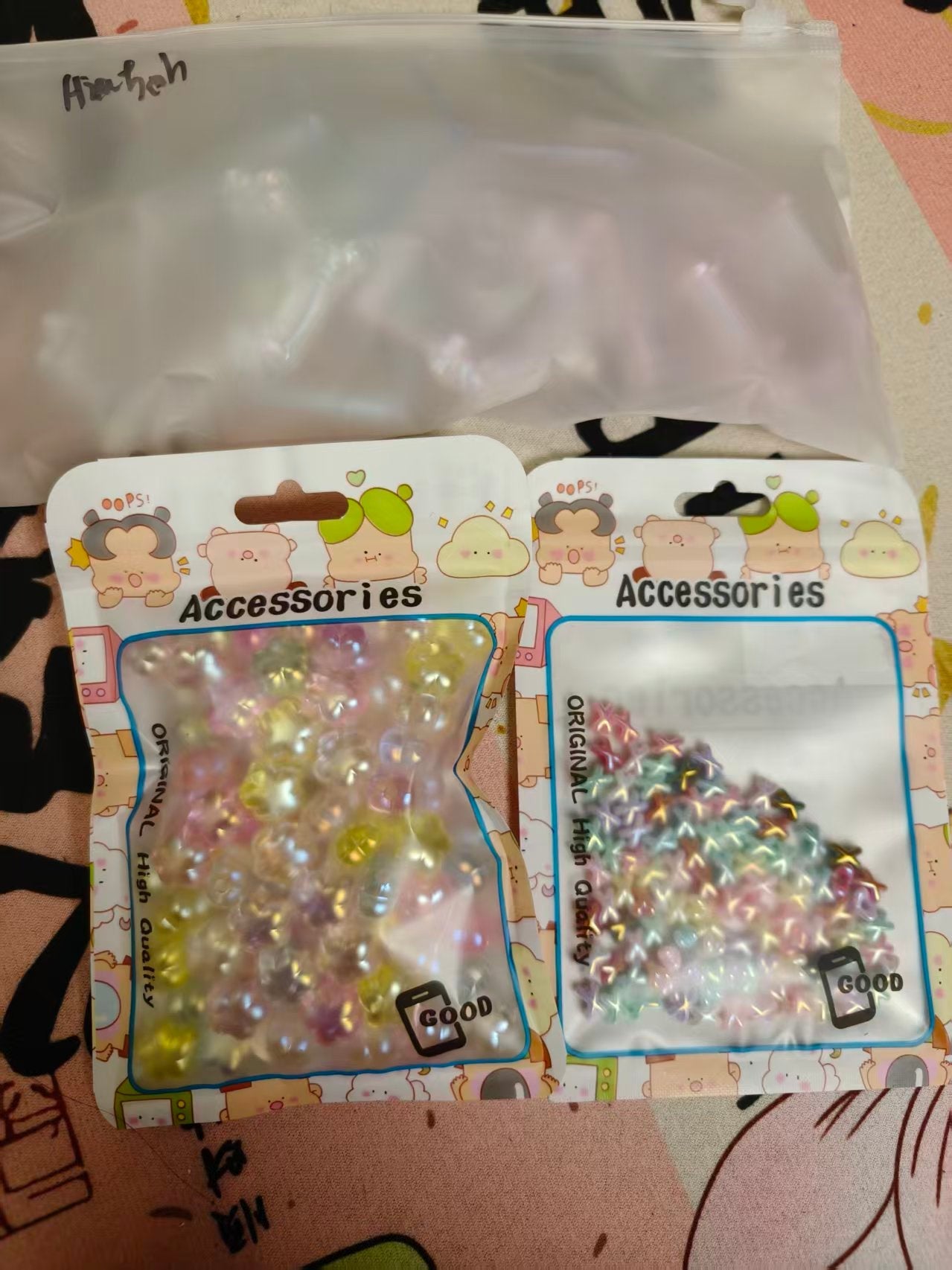 Hiaちゃん - Mybeaddiy