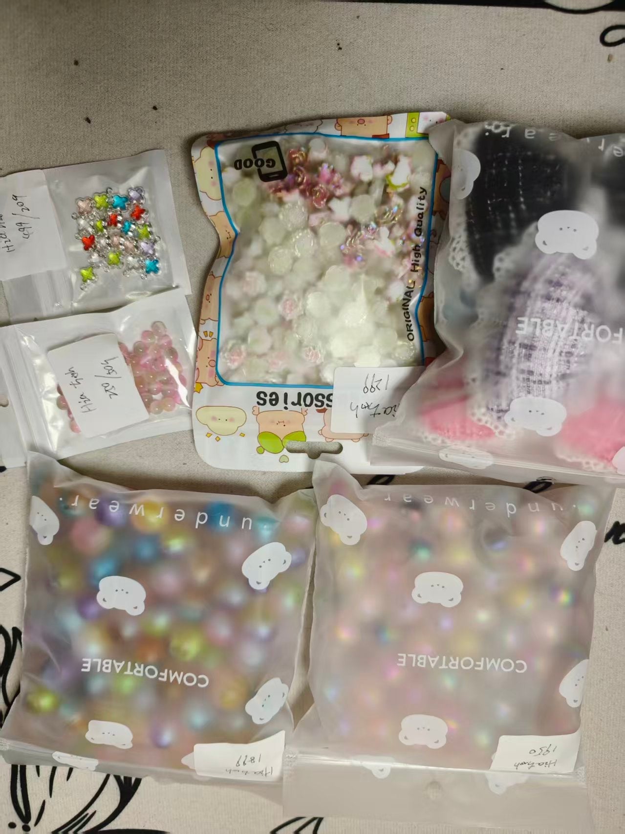 Hiaちゃん - Mybeaddiy