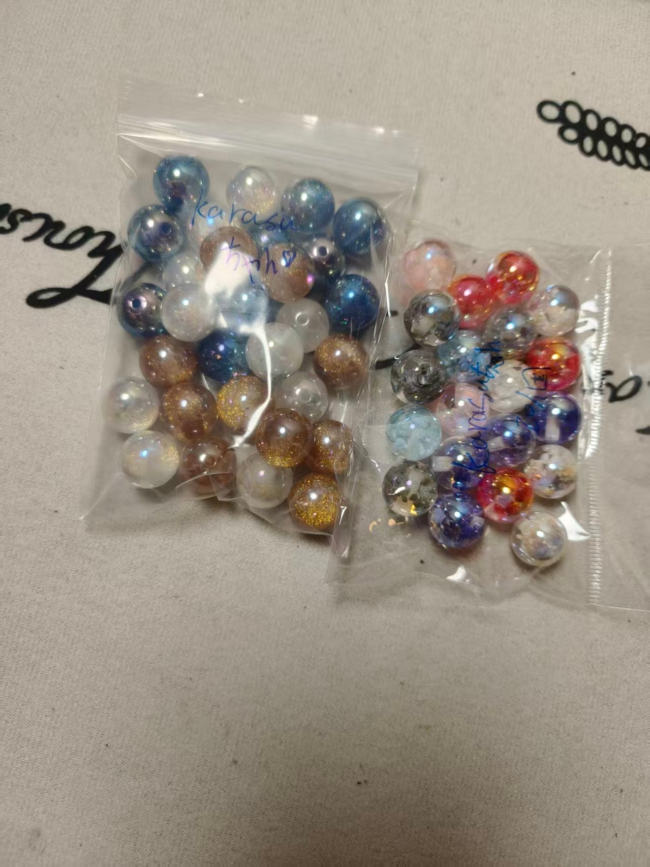 karasuちゃん - Mybeaddiy