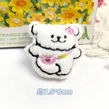 モルチーズぬいぐるみ - Mybeaddiy