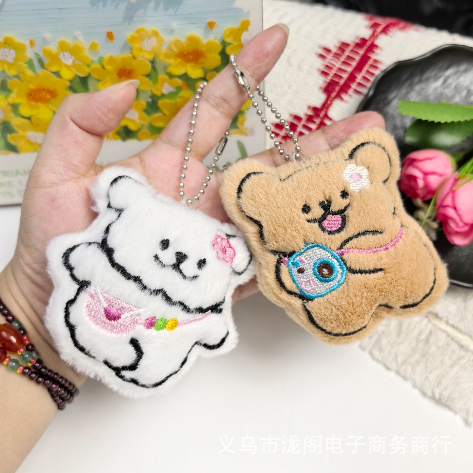 モルチーズぬいぐるみ - Mybeaddiy