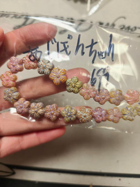 ぁじぽんちゃん - Mybeaddiy