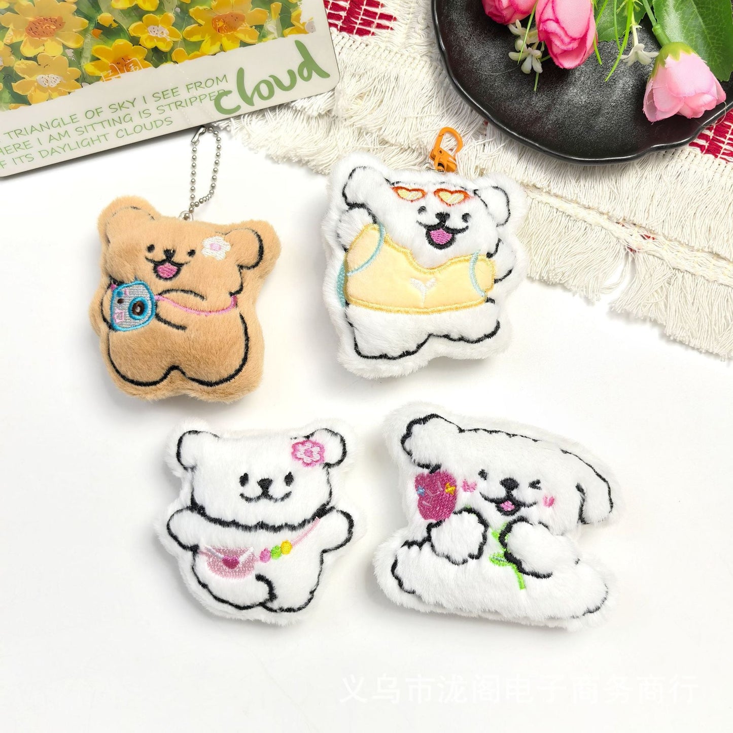 モルチーズぬいぐるみ - Mybeaddiy