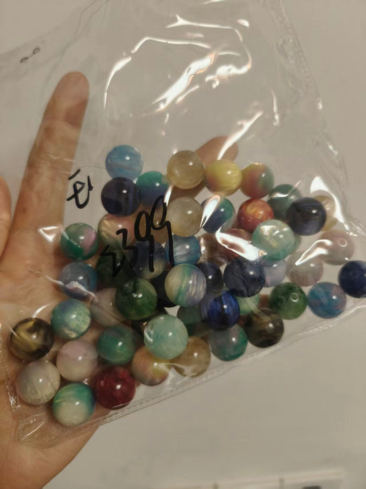 玉ねぎ太郎ちゃん - Mybeaddiy