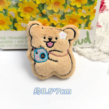 モルチーズぬいぐるみ - Mybeaddiy