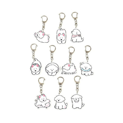 キーホルダー - Mybeaddiy