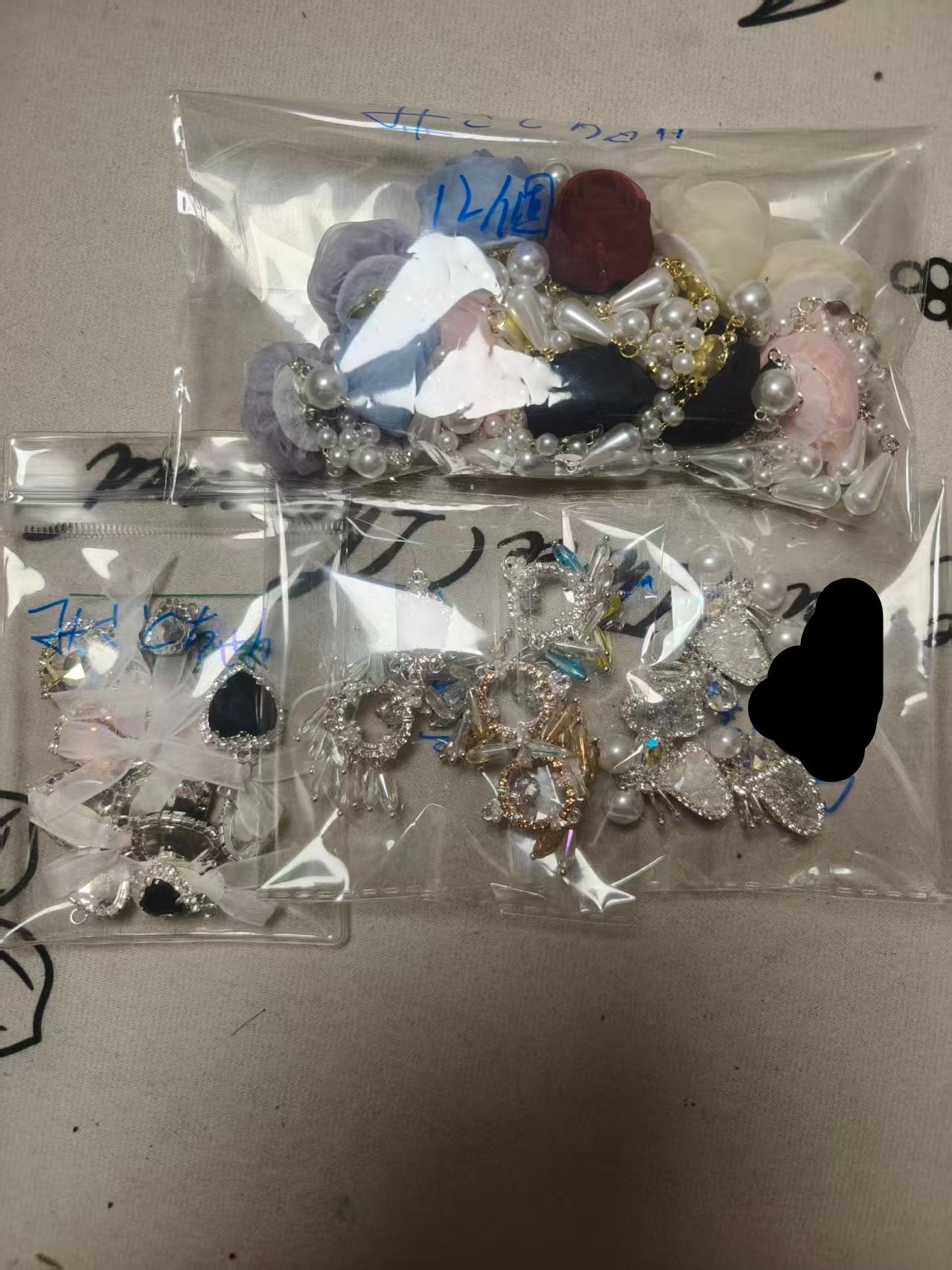 みさとちゃん - Mybeaddiy