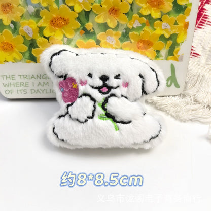 モルチーズぬいぐるみ - Mybeaddiy