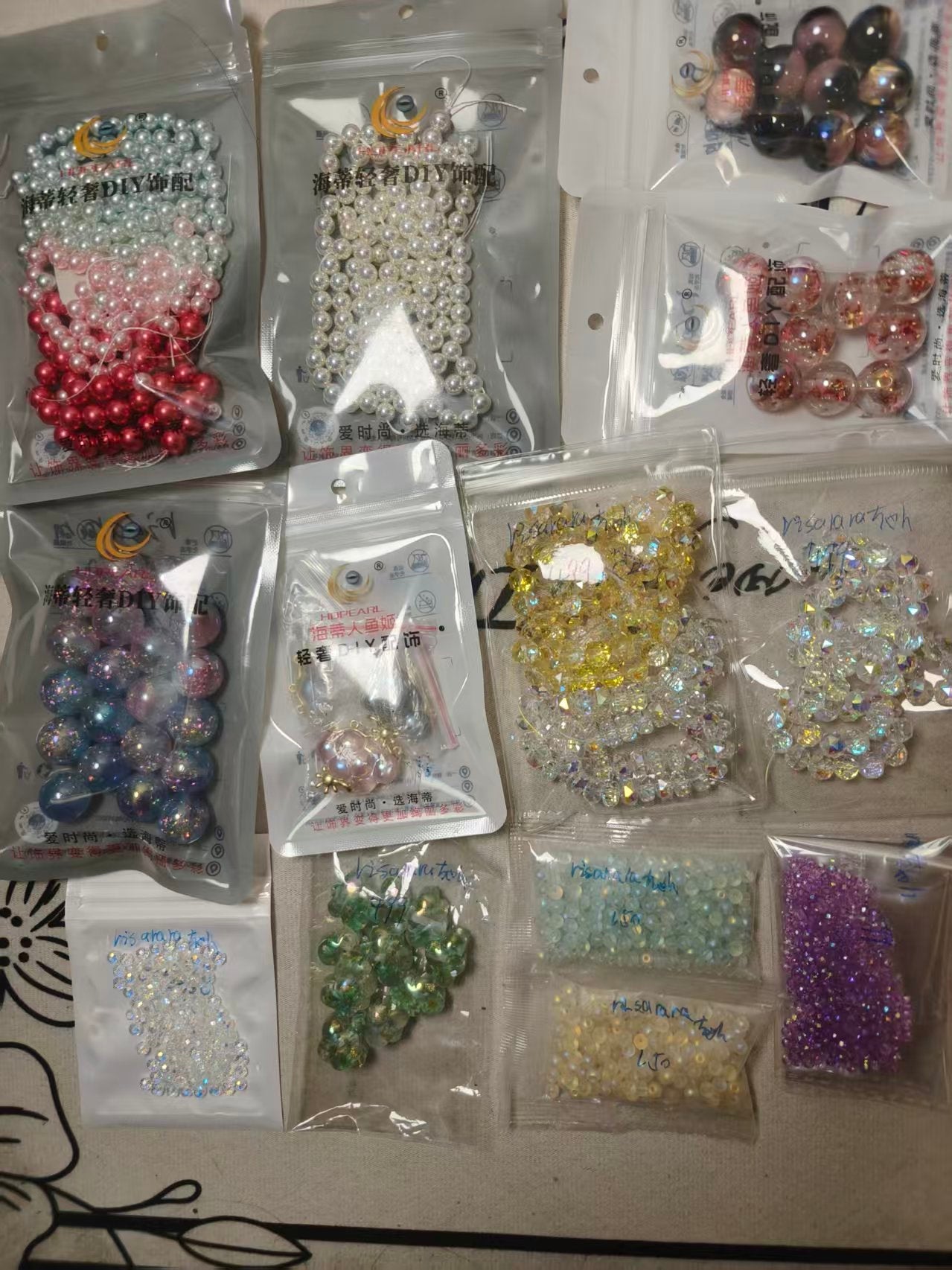 Risararaちゃん - Mybeaddiy