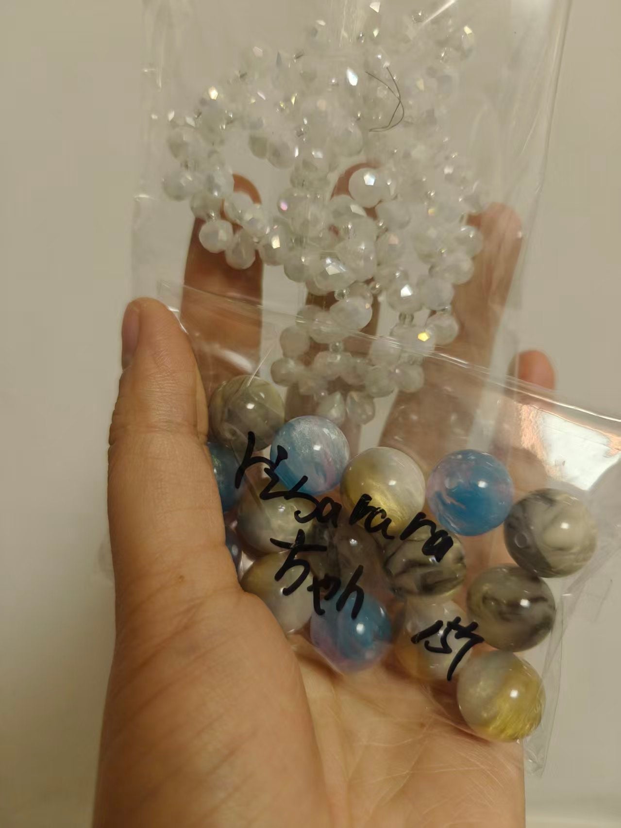 Risararaちゃん - Mybeaddiy